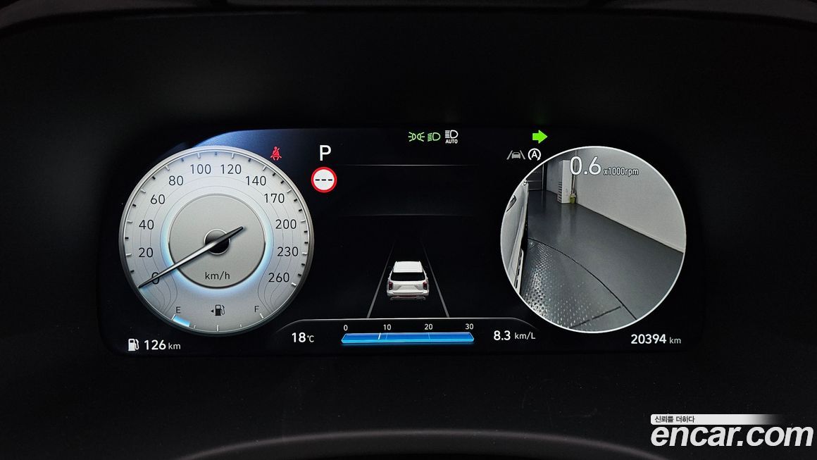 Hyundai Palisade 2023