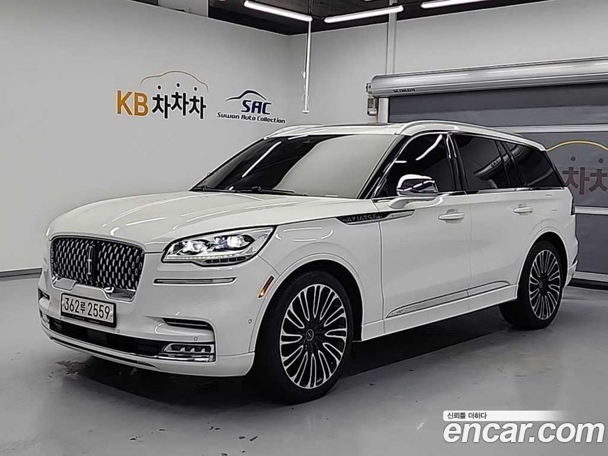 Lincoln Aviator 2020