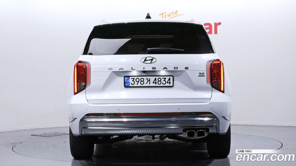 Hyundai Palisade 2023