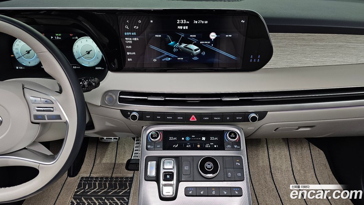 Hyundai Palisade 2023