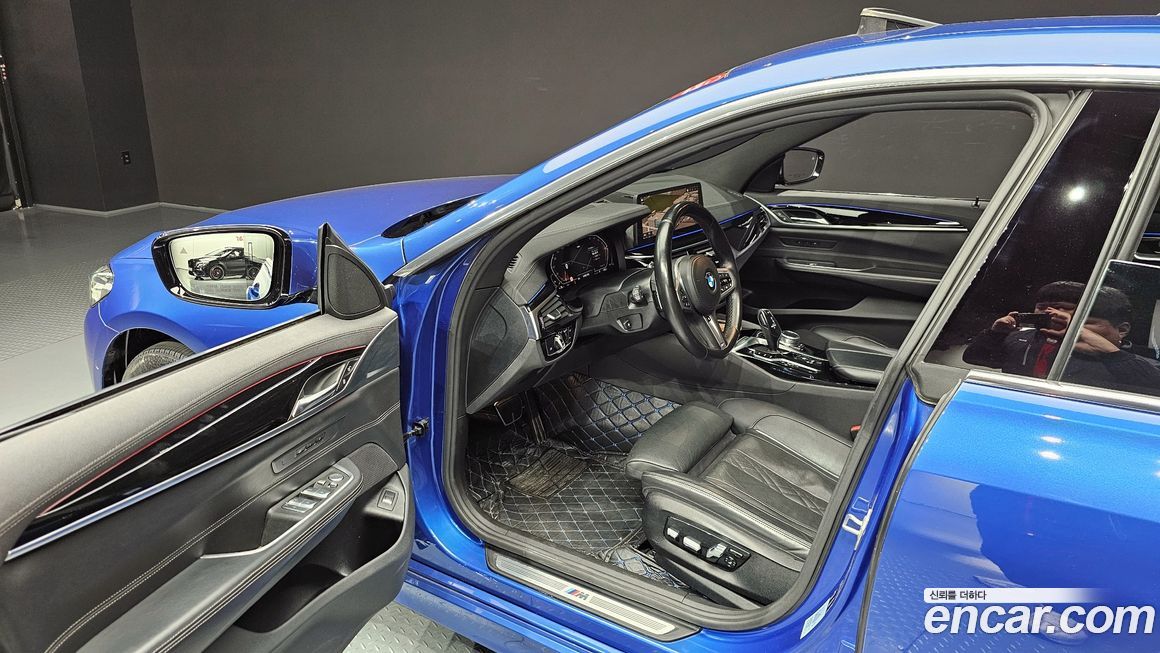 BMW Gran Turismo 2021