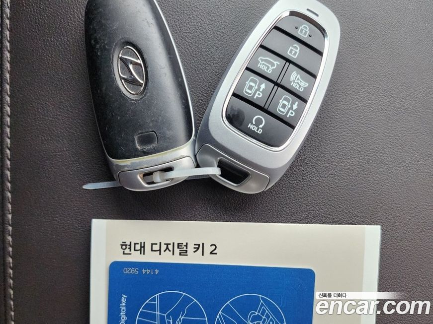 Hyundai Palisade 2023