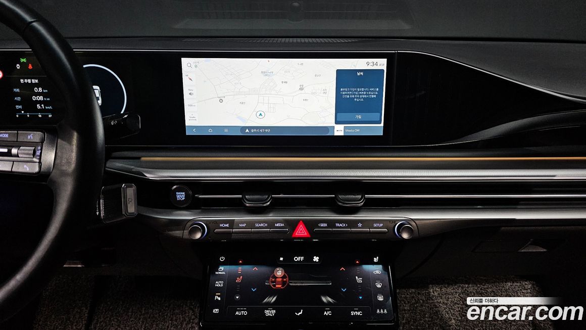 Hyundai Grandeur 2023