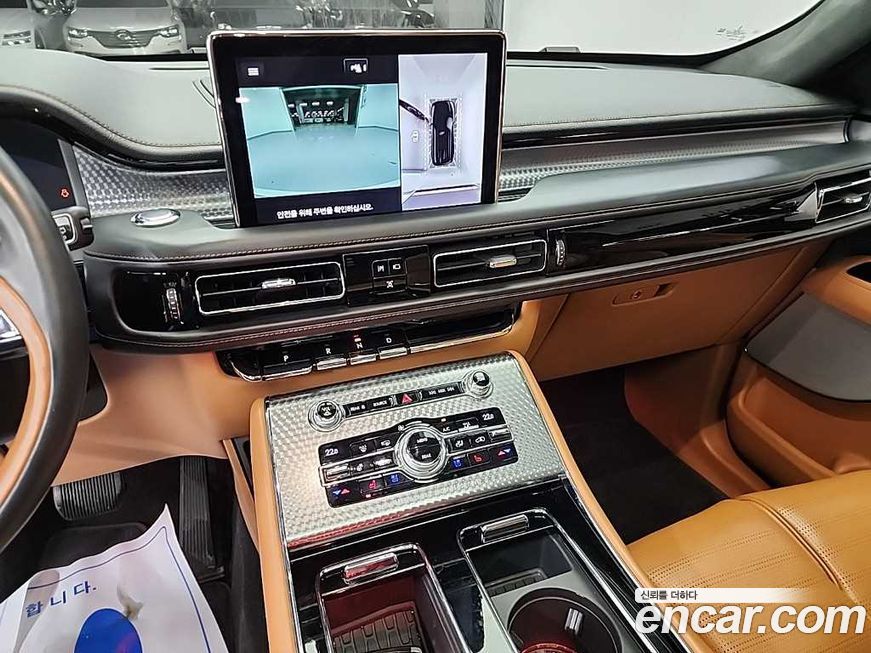 Lincoln Aviator 2020