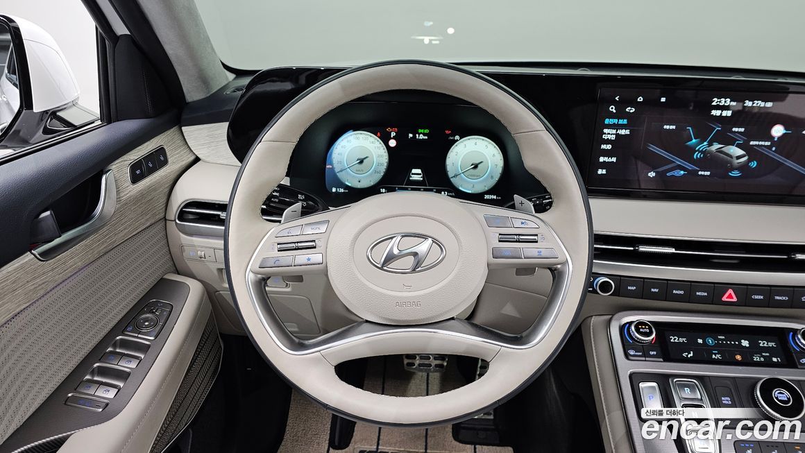 Hyundai Palisade 2023