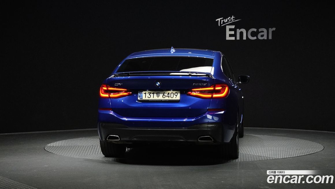 BMW Gran Turismo 2021