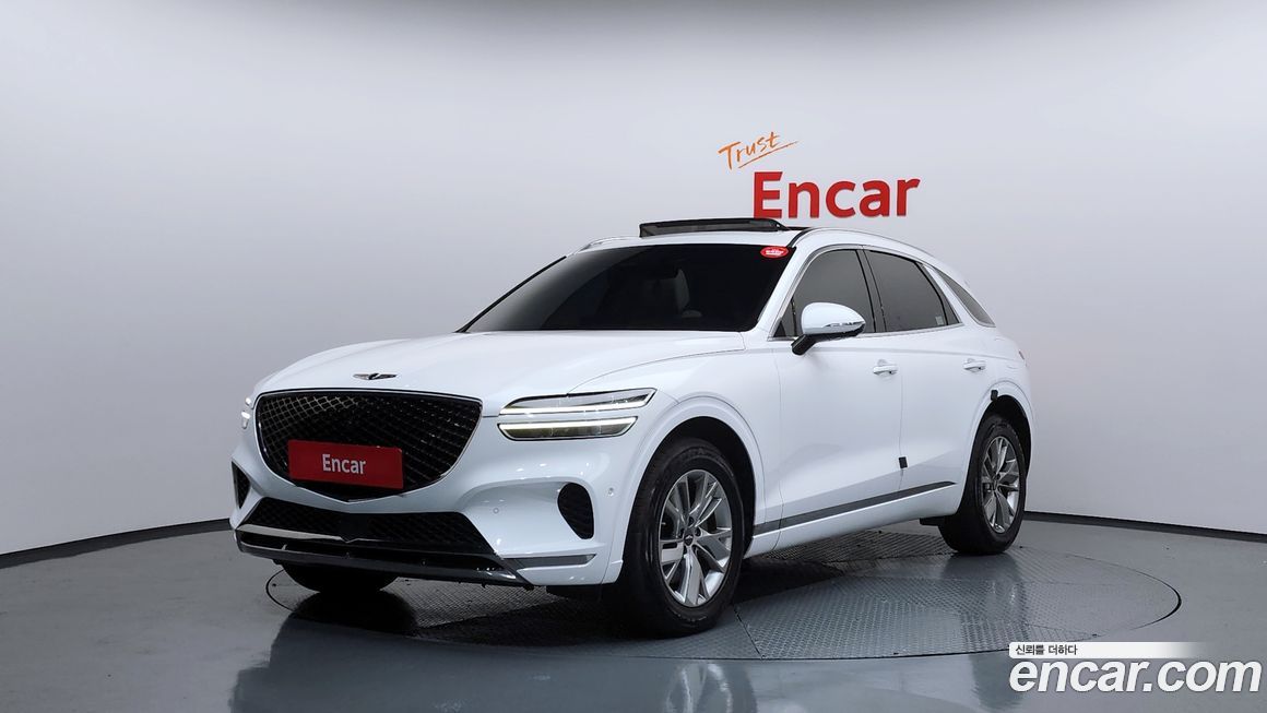 Genesis GV70 2021
