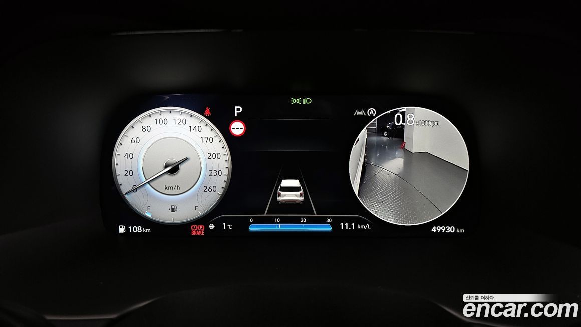 Hyundai Palisade 2023