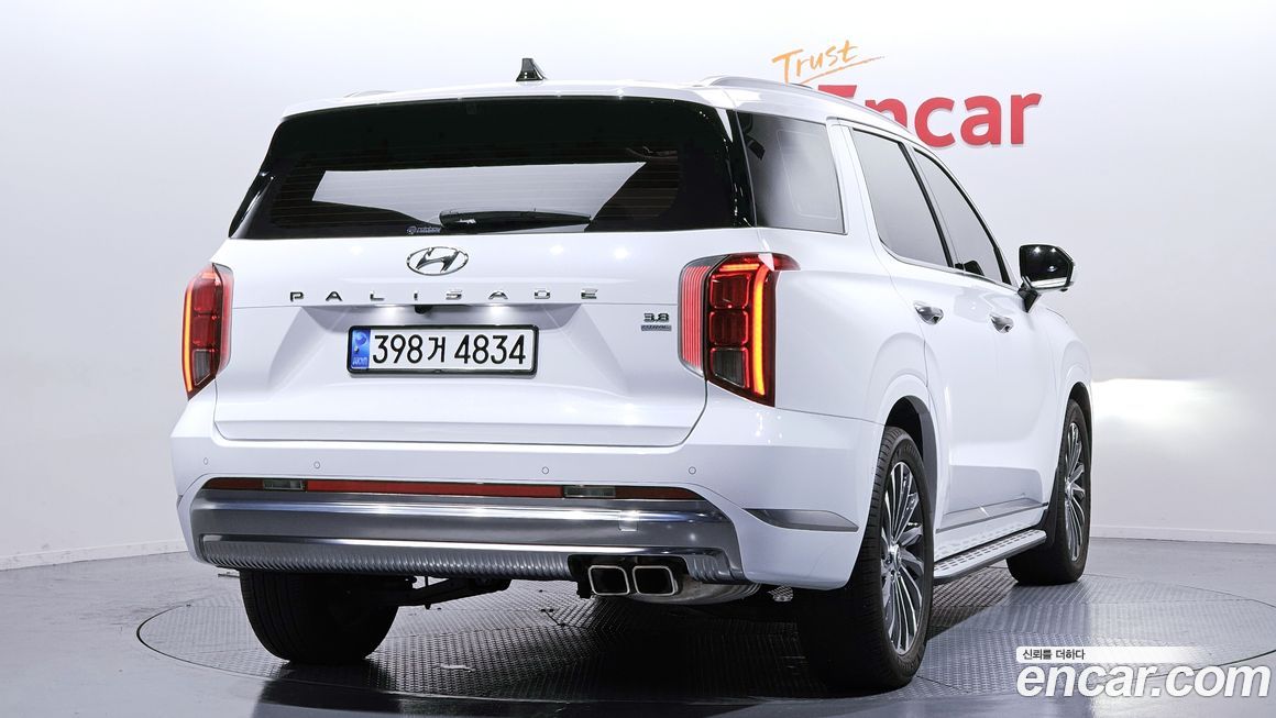 Hyundai Palisade 2023