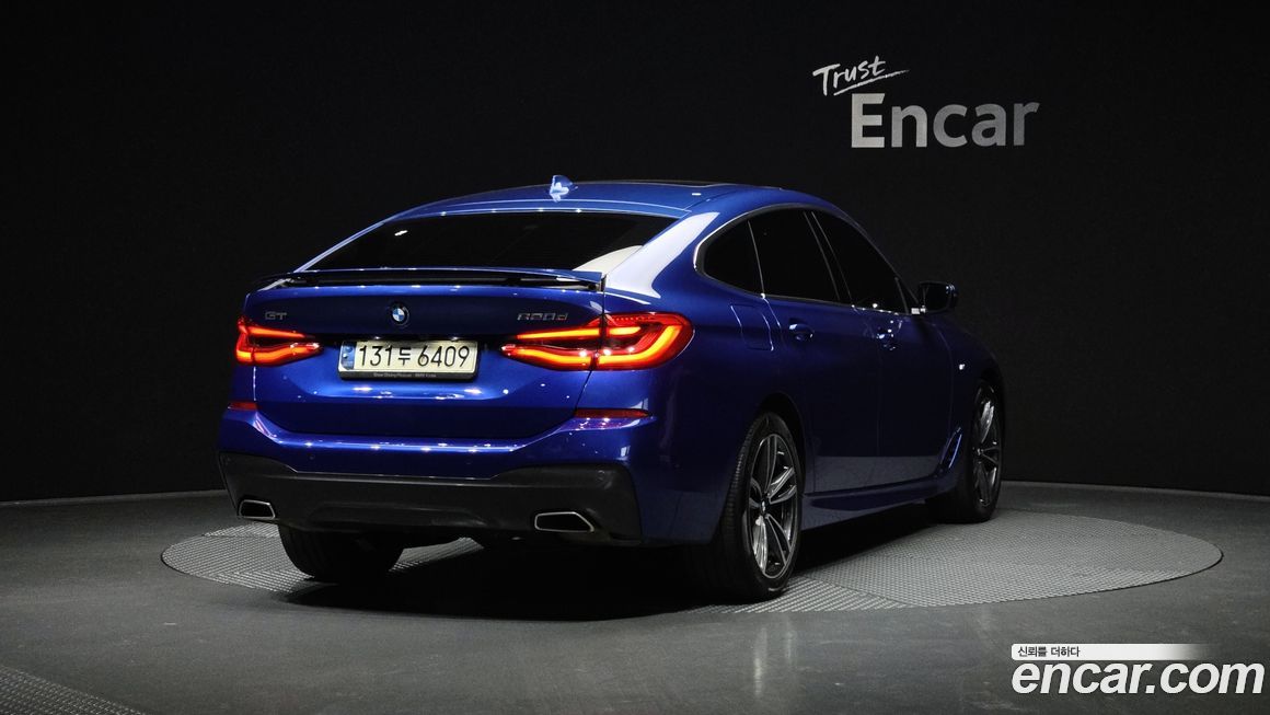 BMW Gran Turismo 2021