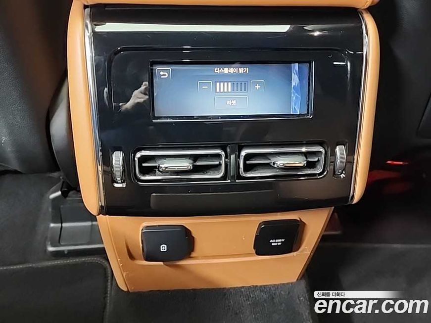 Lincoln Aviator 2020