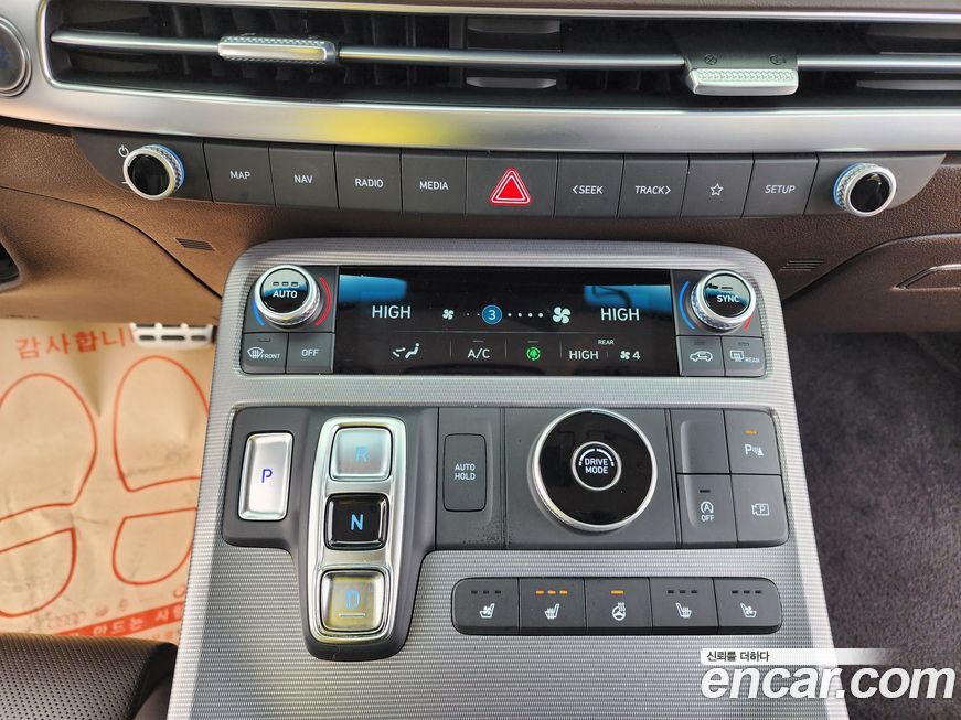 Hyundai Palisade 2023