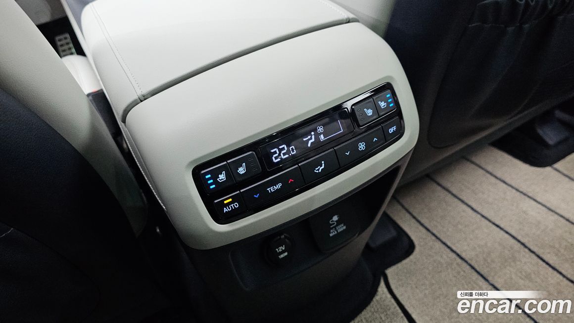 Hyundai Palisade 2023