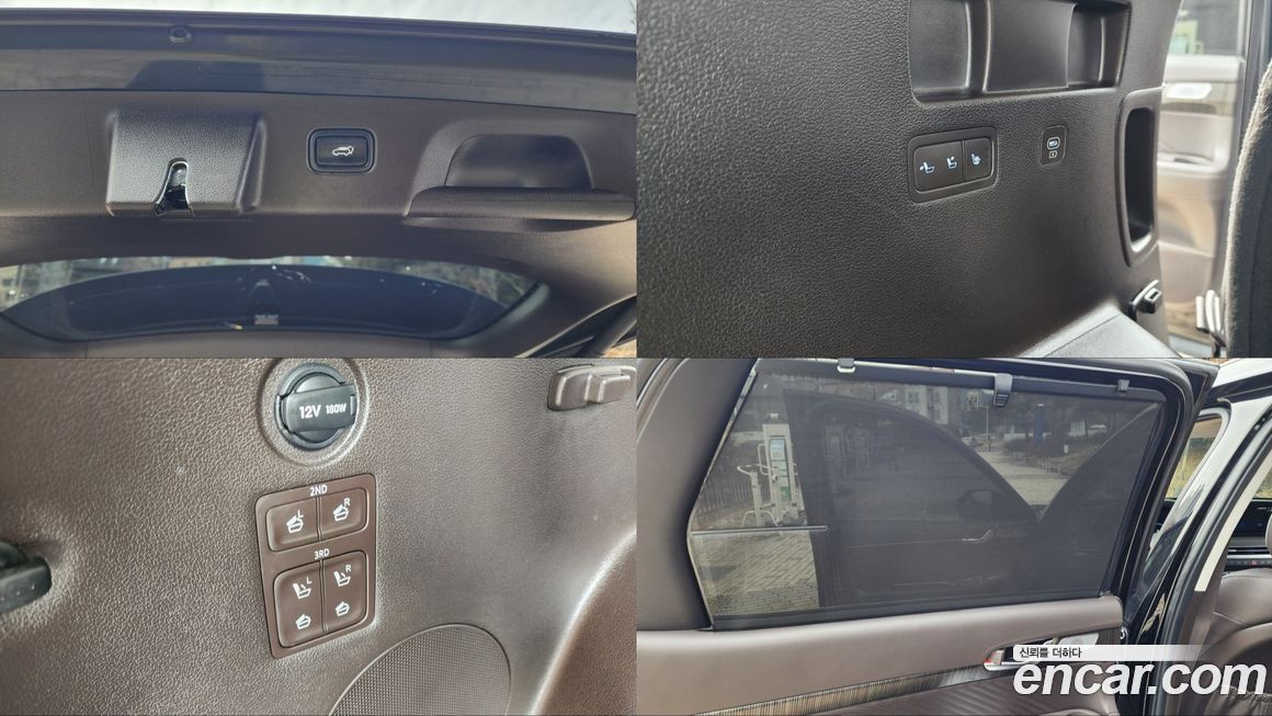 Hyundai Palisade 2023