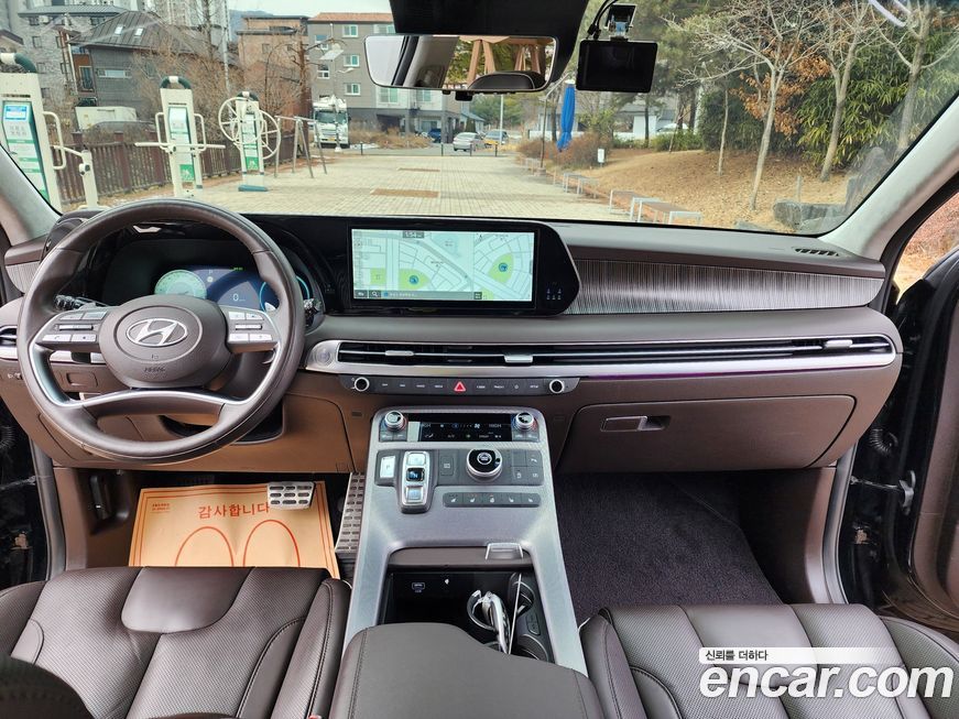 Hyundai Palisade 2023