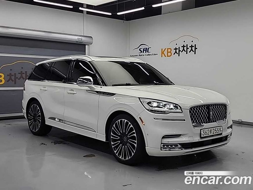 Lincoln Aviator 2020