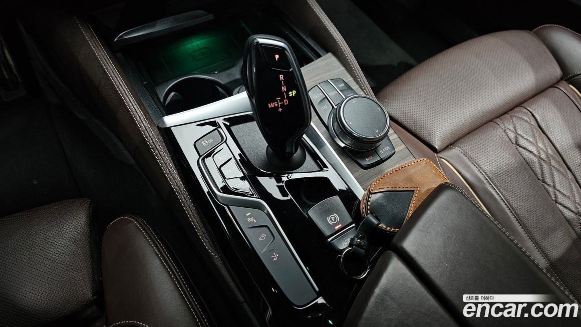 BMW Gran Turismo 2020