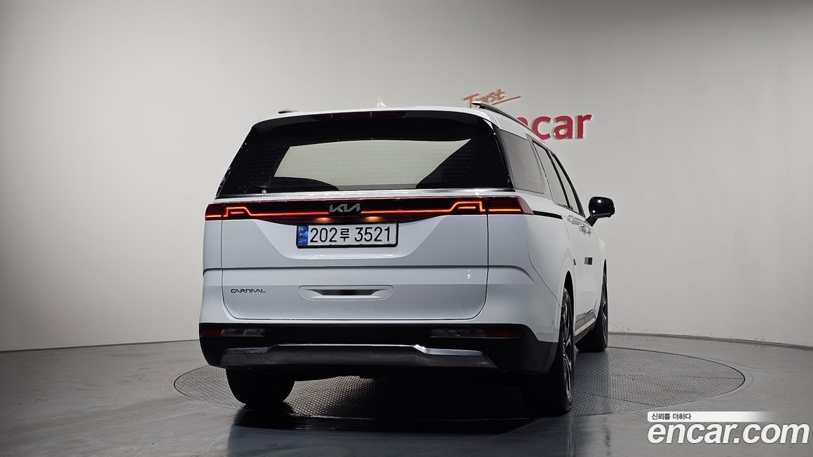 Kia Canival 2023