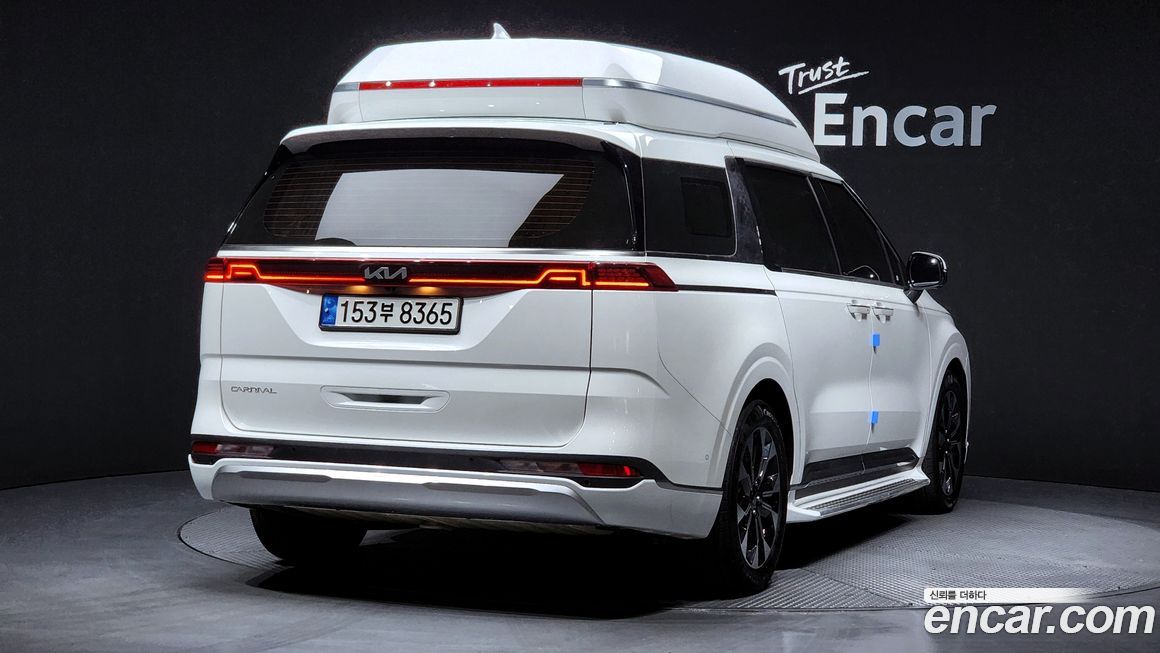 Kia Canival 2023