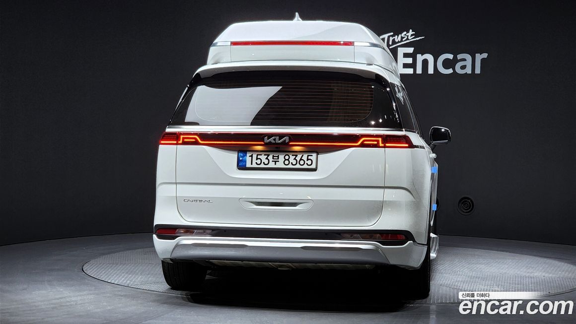 Kia Canival 2023