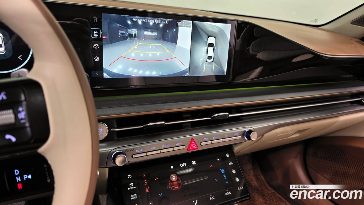 Hyundai Grandeur 2023