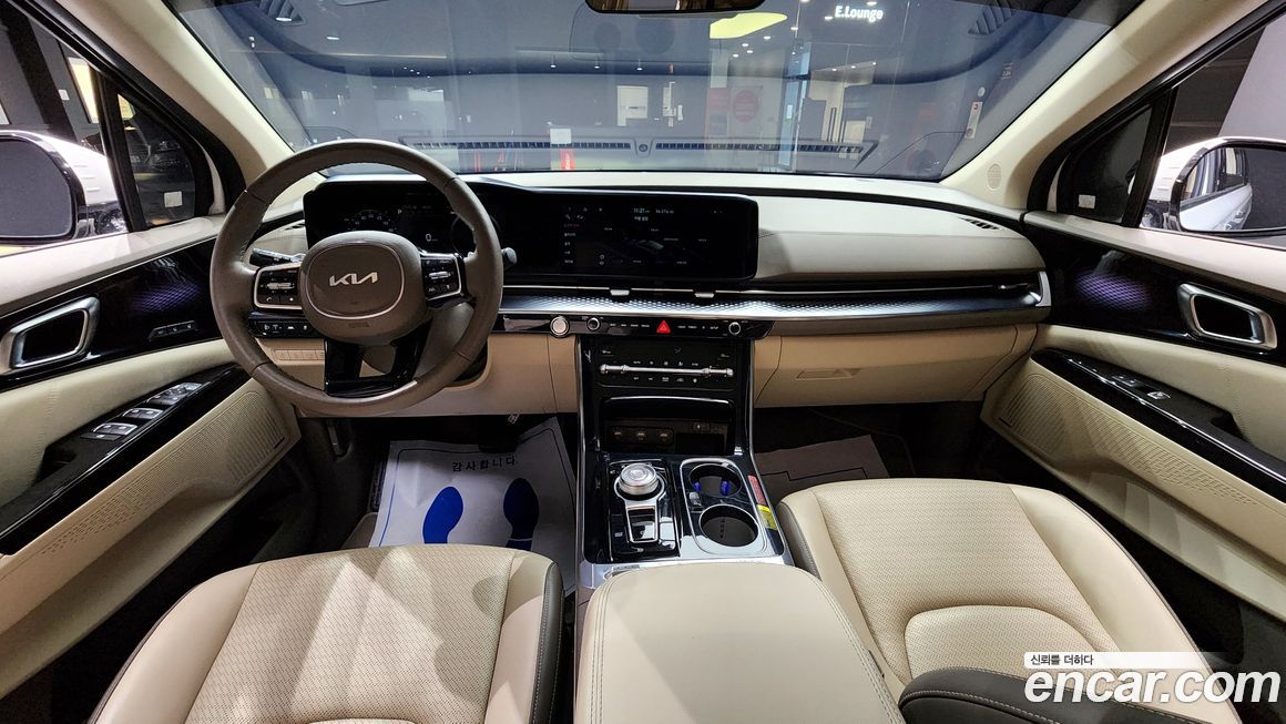 Kia Canival 2023