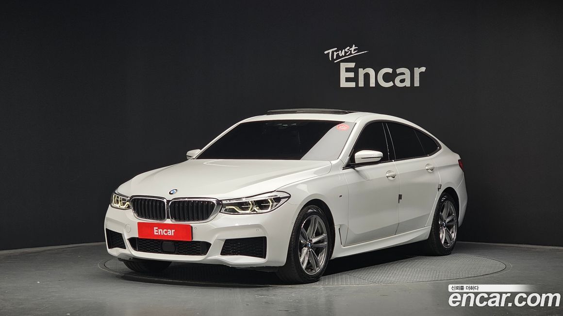 BMW Gran Turismo 2020