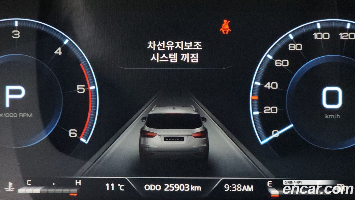 KG_Mobility_Ssangyong Rexton 2024