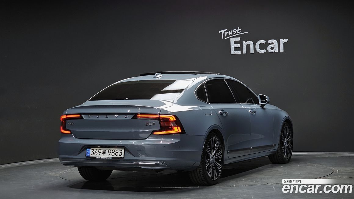 Volvo S90 2021