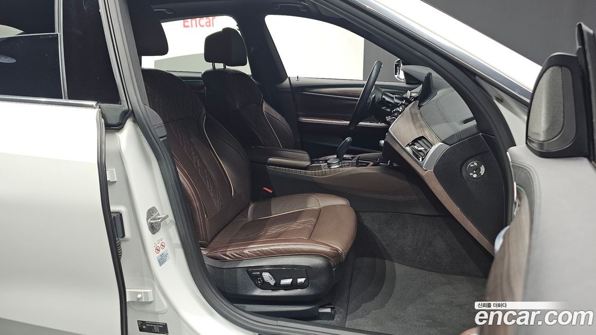 BMW Gran Turismo 2020