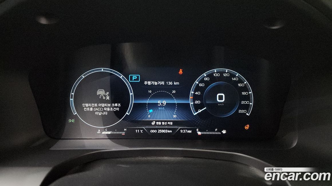 KG_Mobility_Ssangyong Rexton 2024