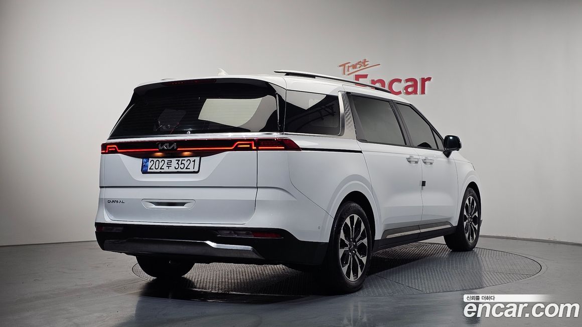 Kia Canival 2023