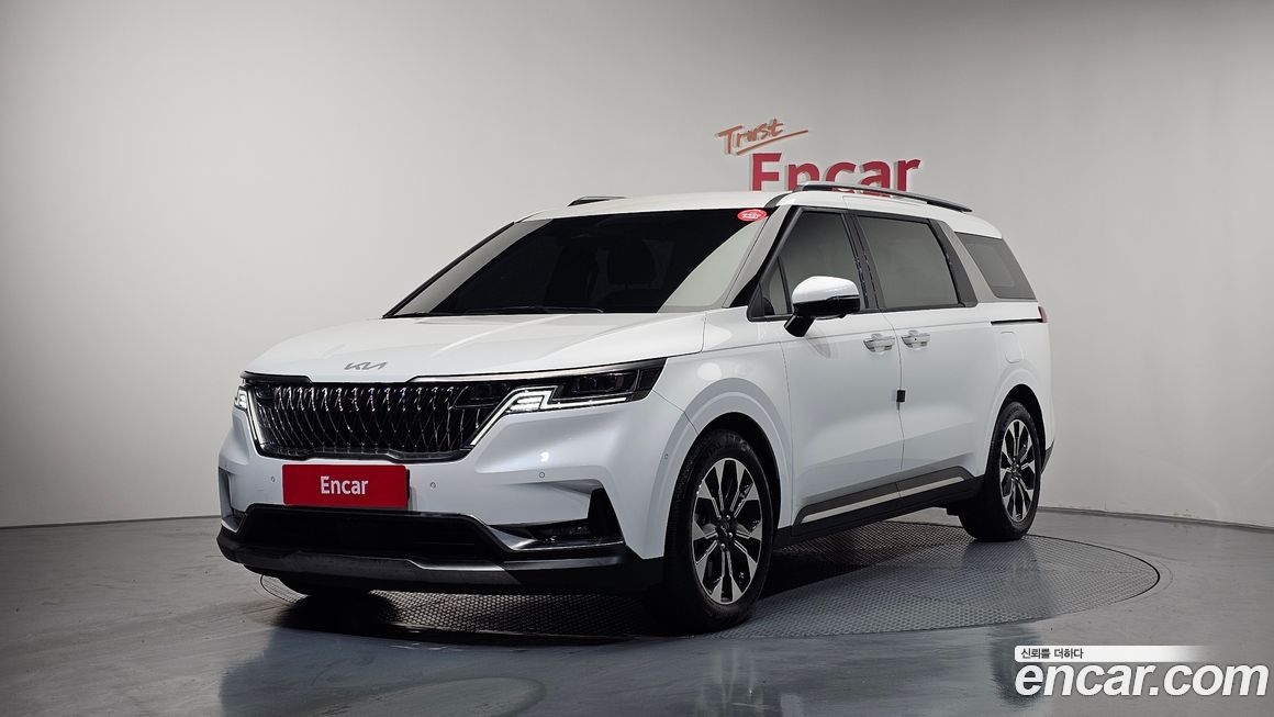 Kia Canival 2023