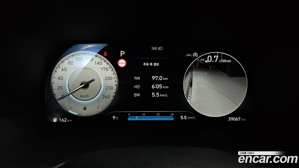 Hyundai Palisade 2024