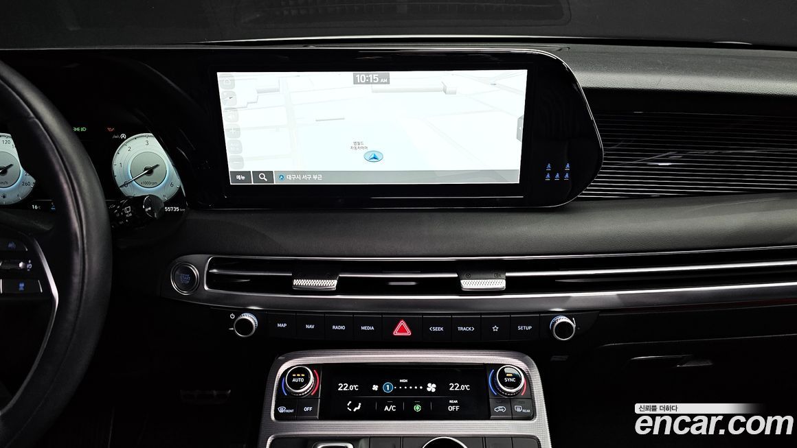 Hyundai Palisade 2023