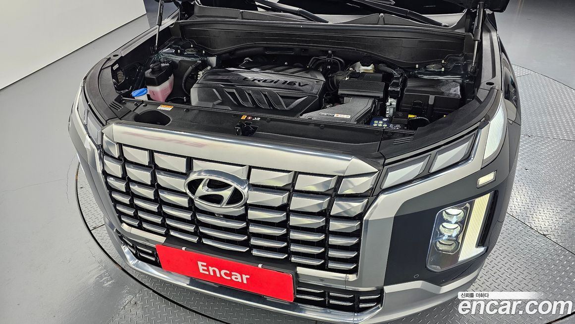 Hyundai Palisade 2023