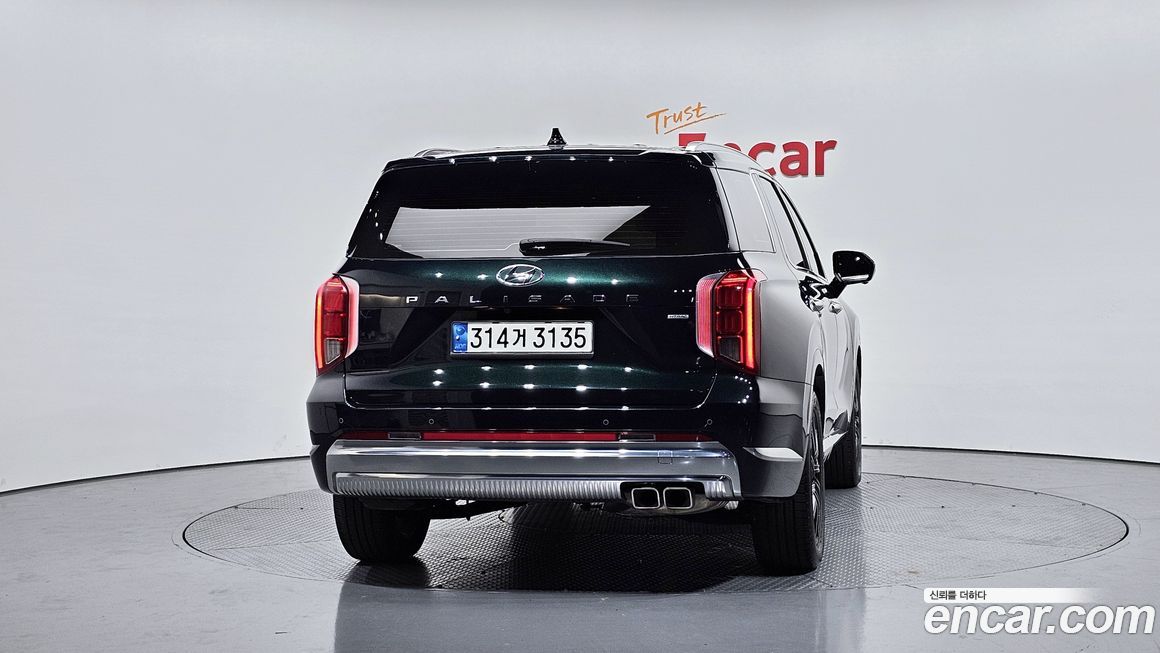 Hyundai Palisade 2023