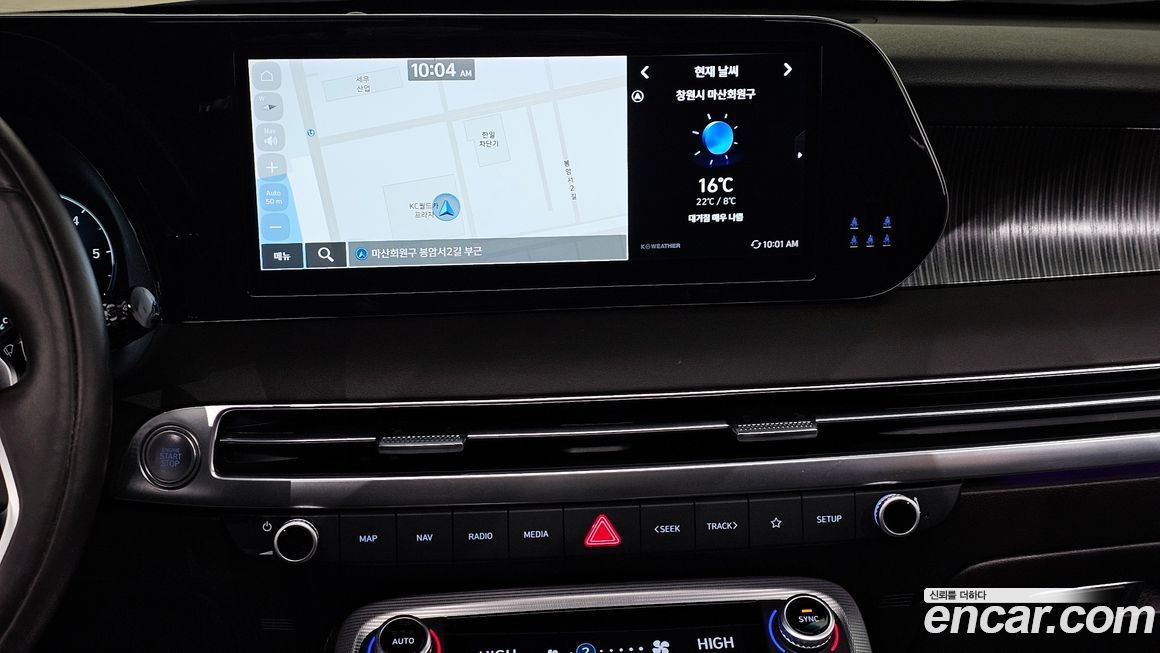 Hyundai Palisade 2023