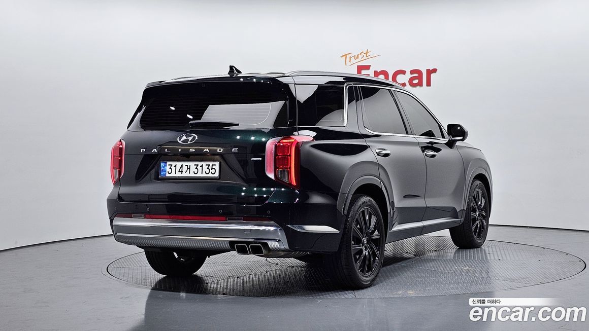 Hyundai Palisade 2023