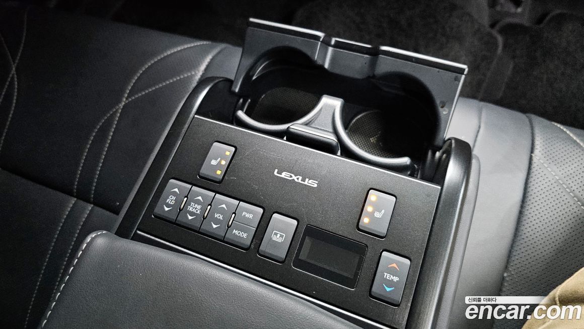 Lexus ES 2023