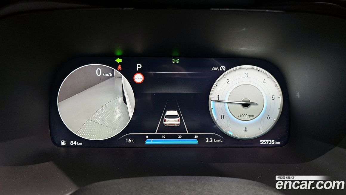 Hyundai Palisade 2023