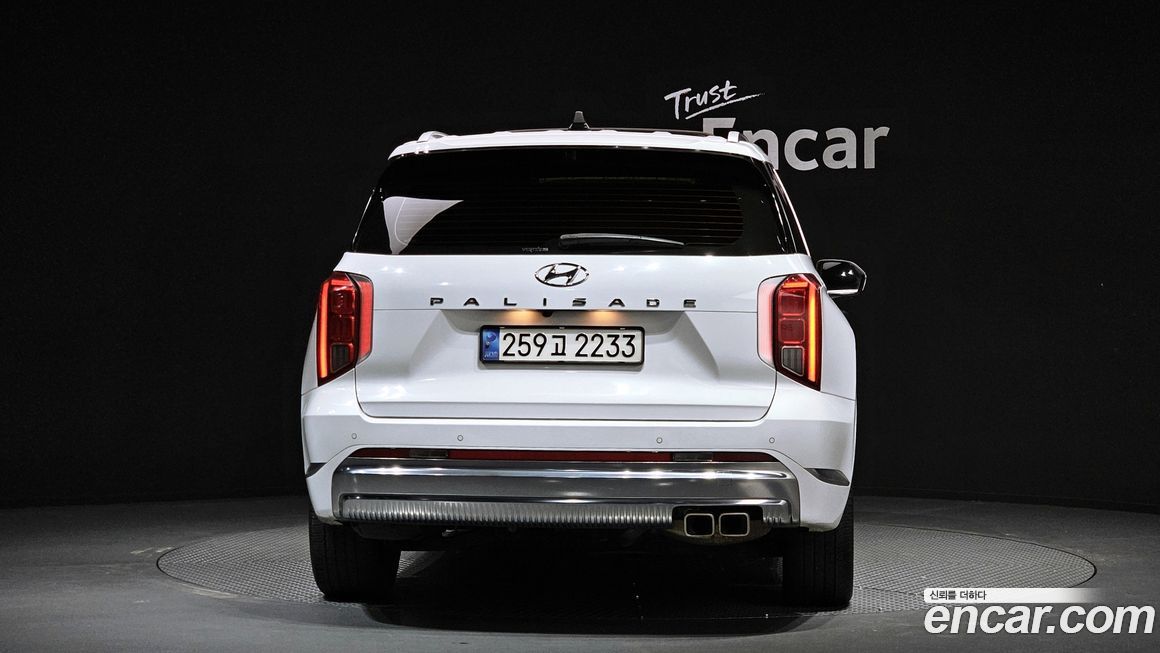 Hyundai Palisade 2023