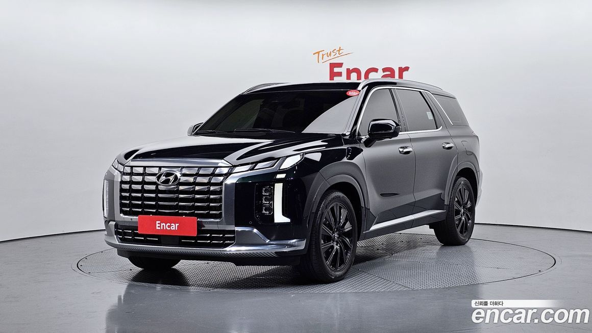 Hyundai Palisade 2023