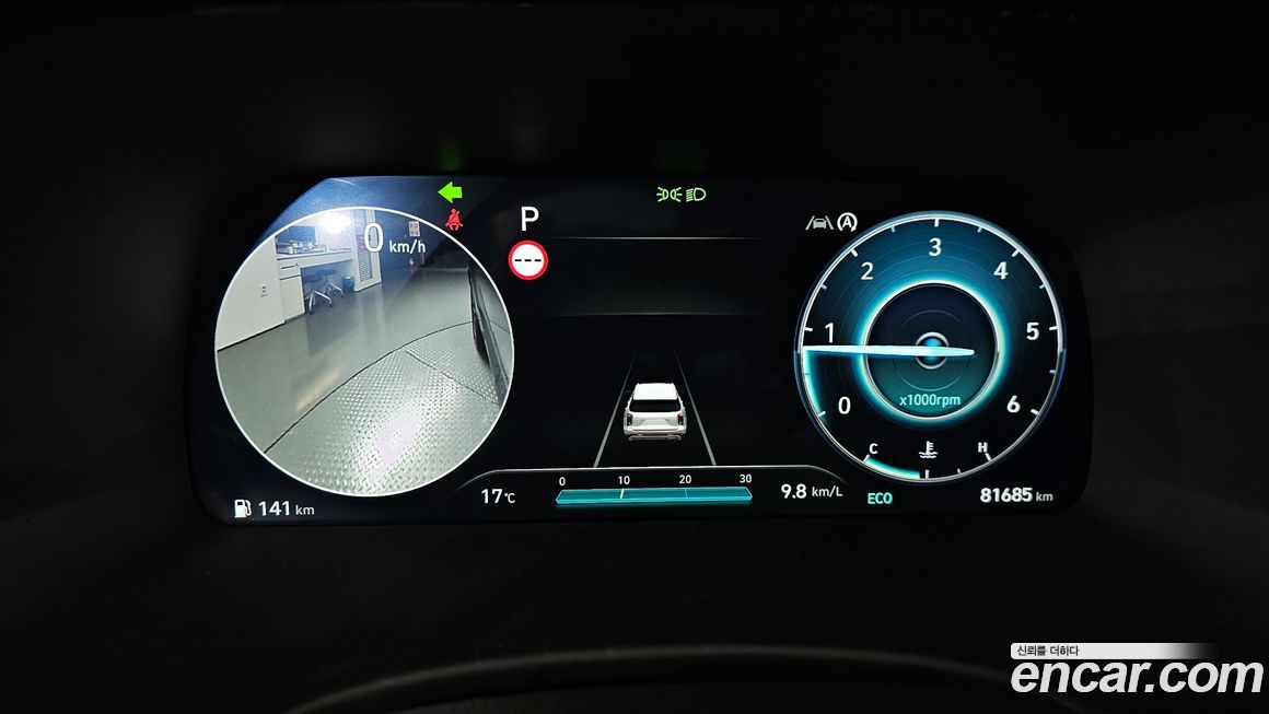 Hyundai Palisade 2023