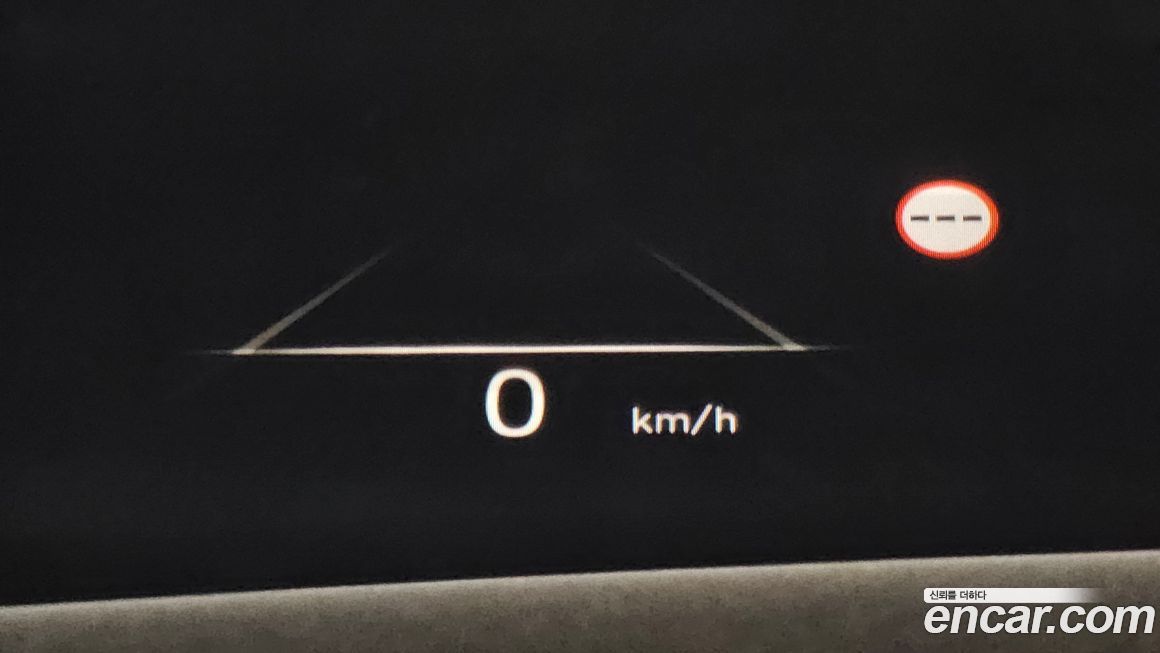 Hyundai Palisade 2024