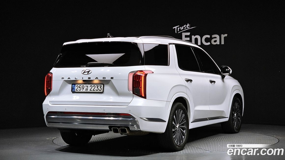 Hyundai Palisade 2023