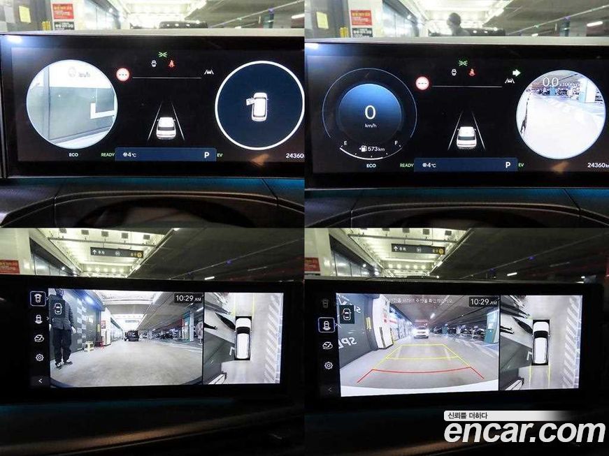 Hyundai Santafe 2025