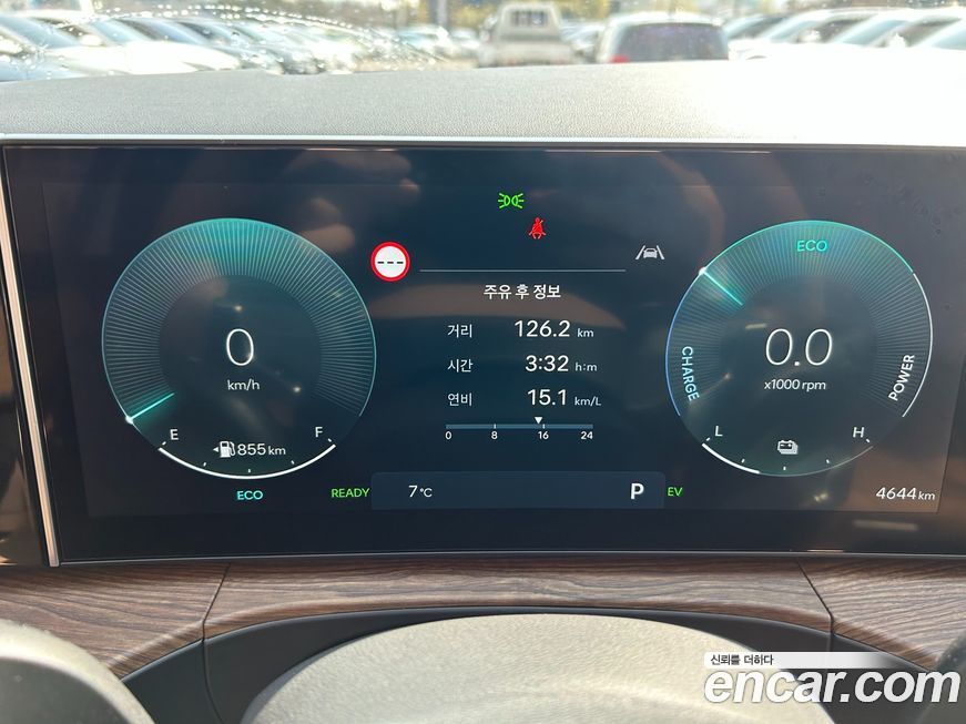 Hyundai Santafe 2026