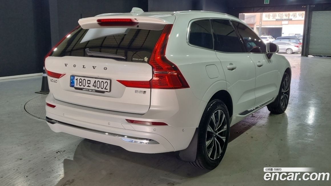Volvo XC60 2025