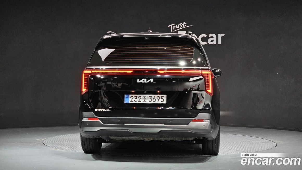 Kia Canival 2025